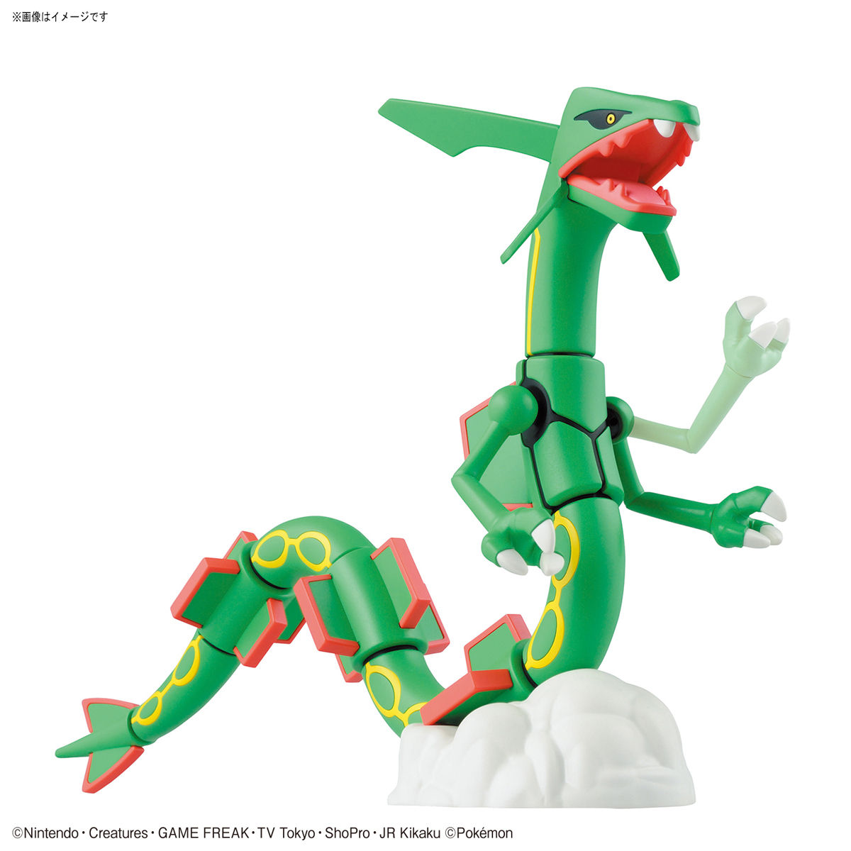 Rayquaza Encounter Rayquaza 3D Diorama Cube Rayquaza -  Canada