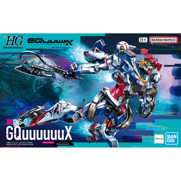 *PREORDER ITEM MAY-JUNE 2025* HG GQuuuuuuX 1/144