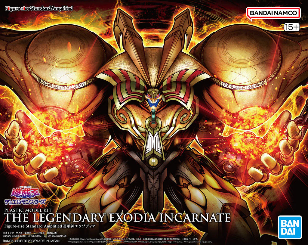 Figure-rise Standard Amplified THE LEGENDARY EXODIA INCARNATE