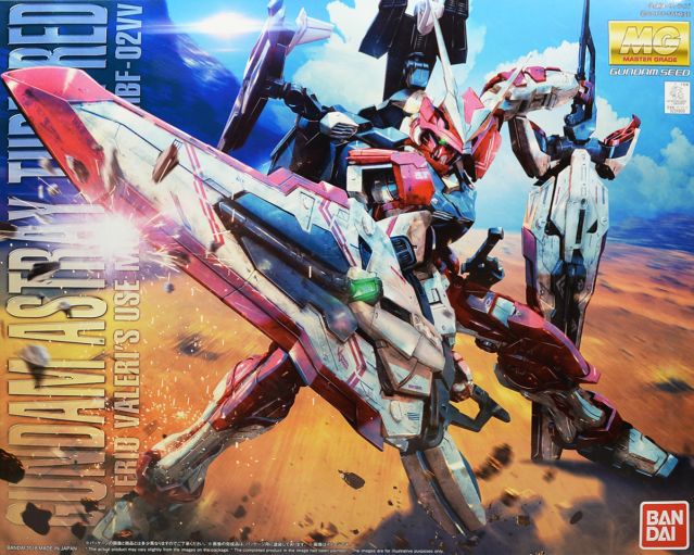 MG MBF-02VV Gundam Astray Turn Red 1/100