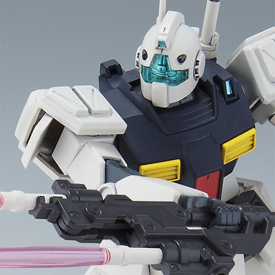 HG GMII Semi Striker 1/144