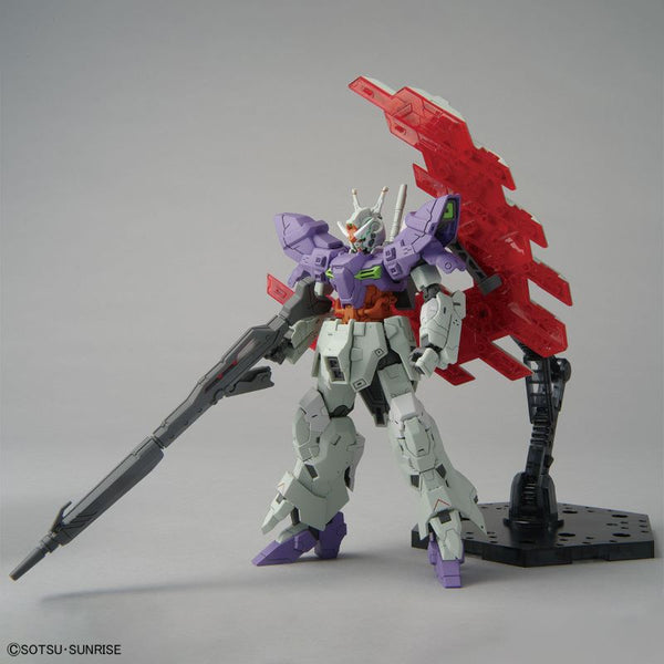 HG The Gundam Base Limited Moon Gundam (Long Rifle Equipped) 1/144