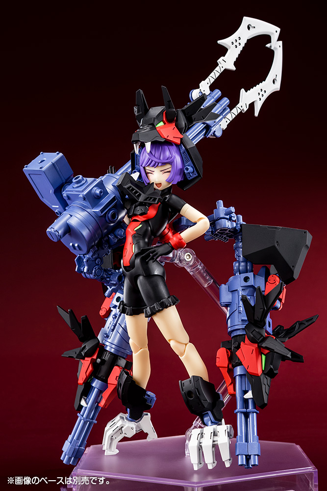 *PREODER ITEM JAN-FEB 2023* KOTOBUKIYA Chaos & Pretty GRANDMA