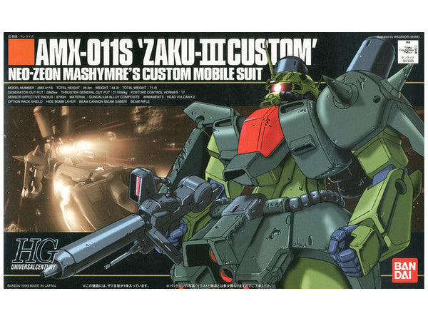 HGUC 1/144 #03 Zaku 3 Custom