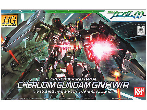 HG #48 Cherudim Gundam GNHW/R 1/144