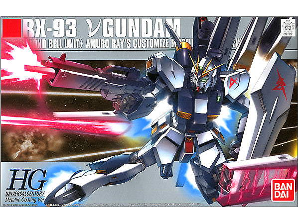 HGUC #86 Nu Gundam Metallic Coating Ver 1/144