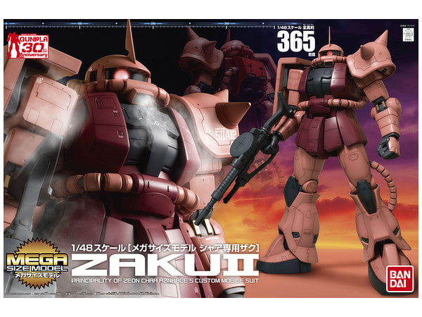 Mega Size Model - 1/48 Scale MS-06S Zaku 2