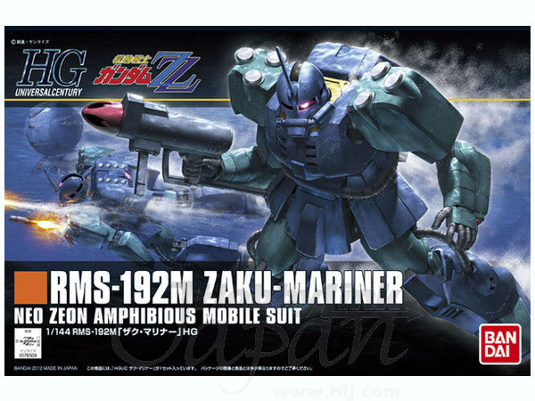 HGUC 1/144 #143 Zaku Mariner