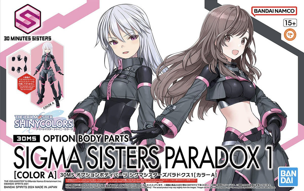 30MS OPTION BODY PARTS SIGMA SISTERS PARADOX 1 [COLOR A]