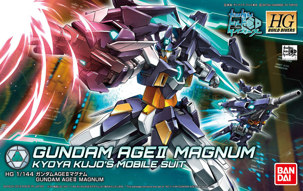 HGBD #001 Gundam Age II Magnum 1/144