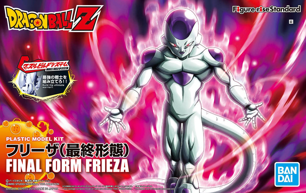 Figure-rise Standard FINAL FORM FRIEZA (RENEWAL VERSION)