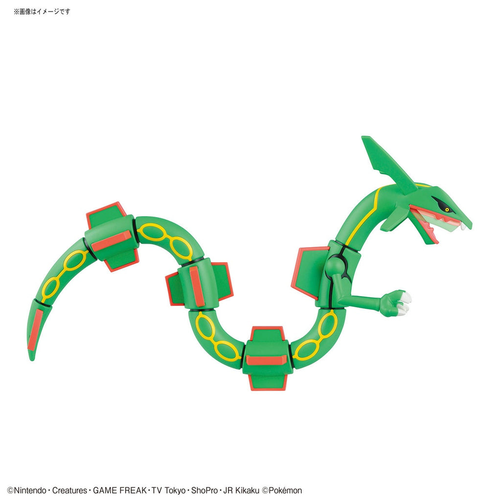 Rayquaza Encounter Rayquaza 3D Diorama Cube Rayquaza -  Canada