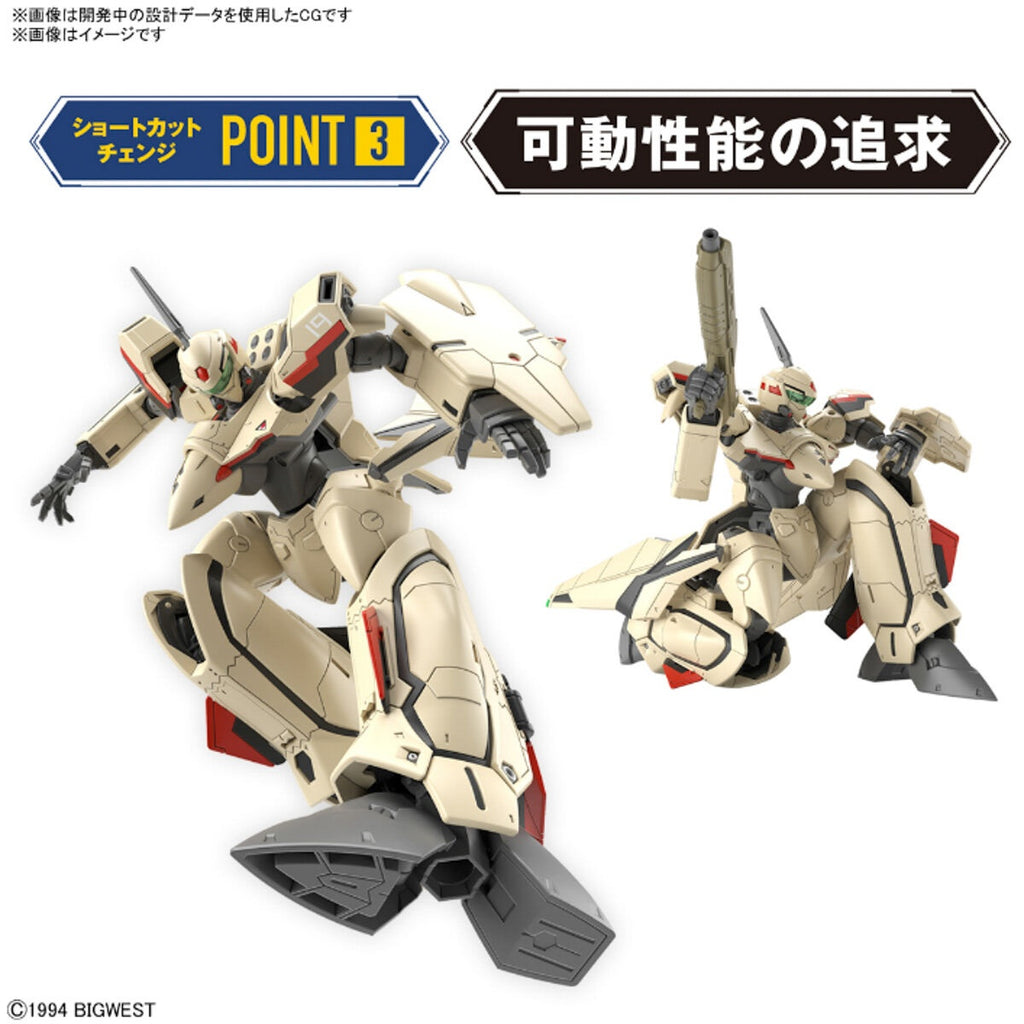 HG 1/100 YF-19 – Toronto Gundam