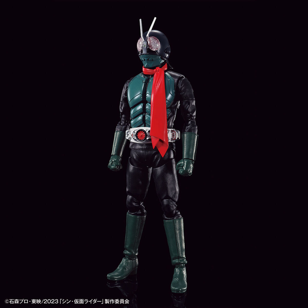 Figure-rise Standard KAMEN RIDER (SHIN KAMEN RIDER)