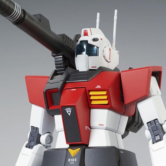 MG GM Cannon Pbandai 1/100