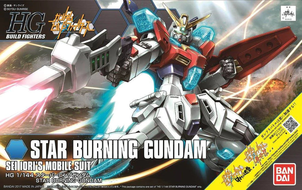 HGBF #058 Star Burning Gundam 1/144