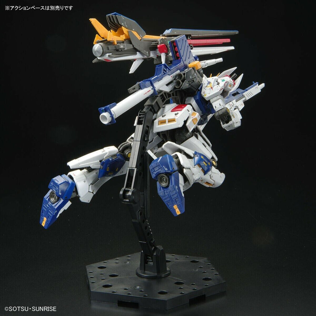 RG 1/144 RX-93ff ν GUNDAM (Gundam Base)
