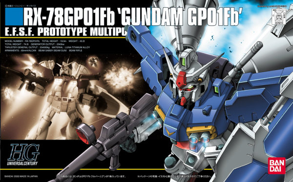 HGUC #018 GP01Fb Gundam 1/144