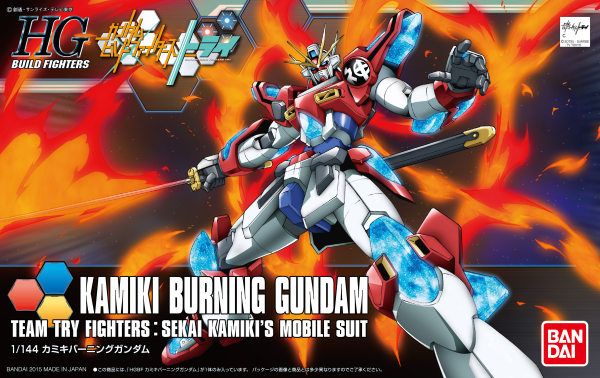 HGBF #043 Kamiki Burning Gundam 1/144