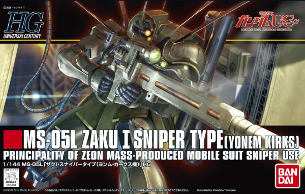 HGUC #137 Zaku I Sniper Type (Yonem Kirks Custom) 1/144