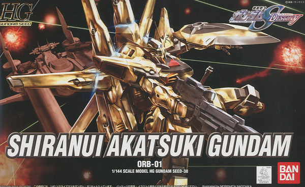 HGCE #38 Shiranui Akatsuki Gundam 1/144