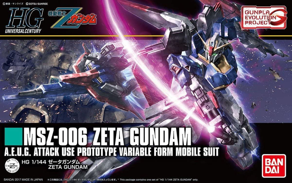 HGUC #203 Zeta Gundam 1/144