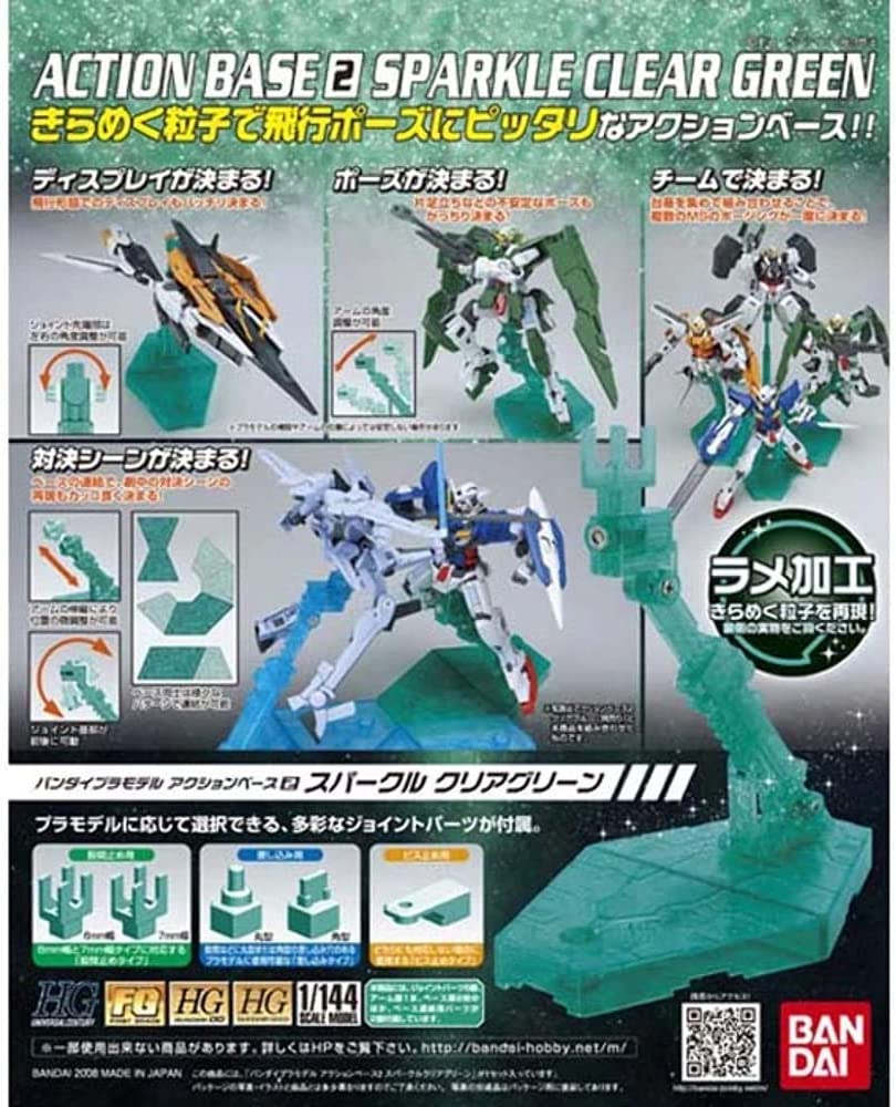 Action Base 2 Clear Sparkle Green 1/144