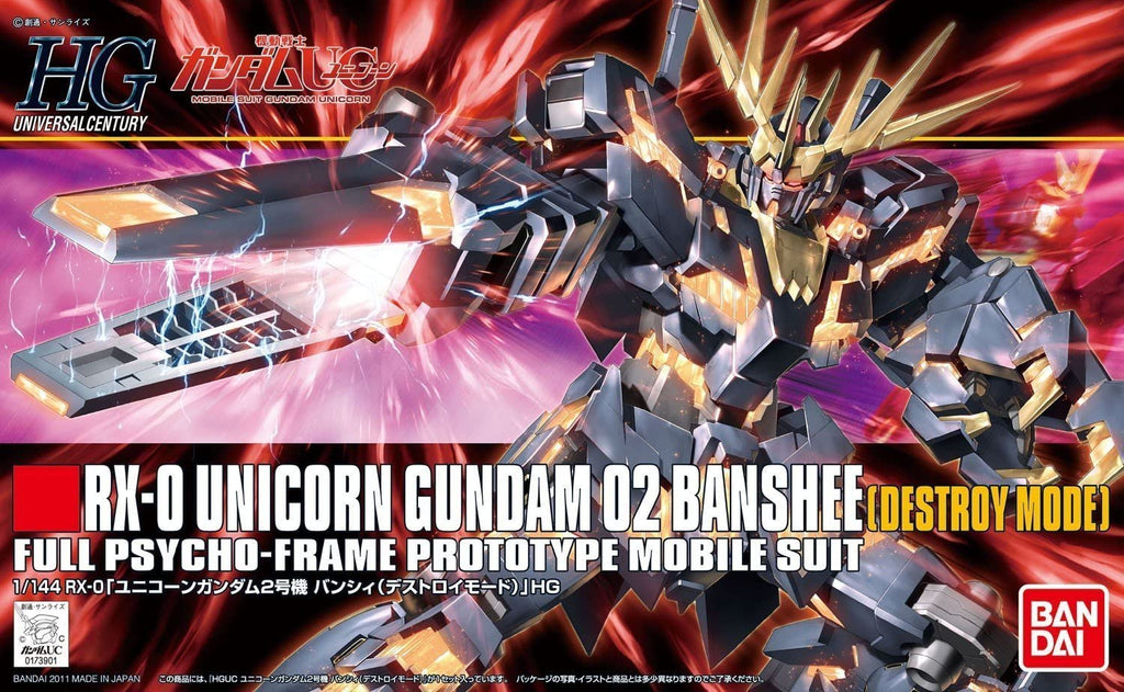 HGUC 1/144 #134 Unicorn Gundam 02 Banshee (Destroy Mode)