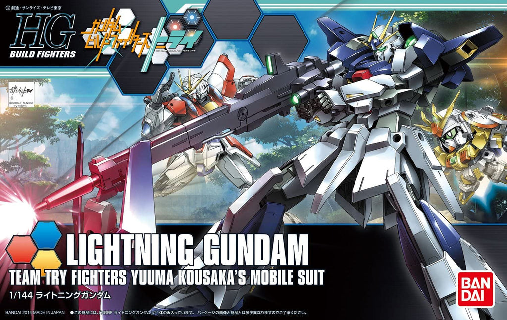 HGBF #020 Lightning Gundam 1/144