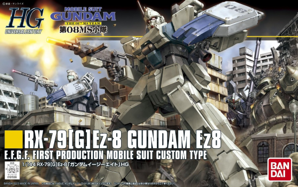 HGUC #155 Gundam Ez8 1/144