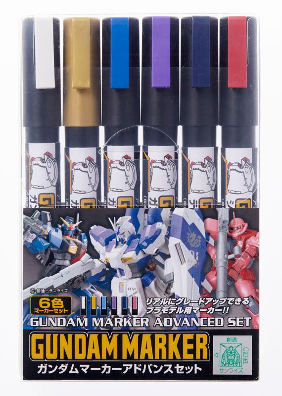 Gundam Marker Set - Gundam Marker Advanced Set GMS124