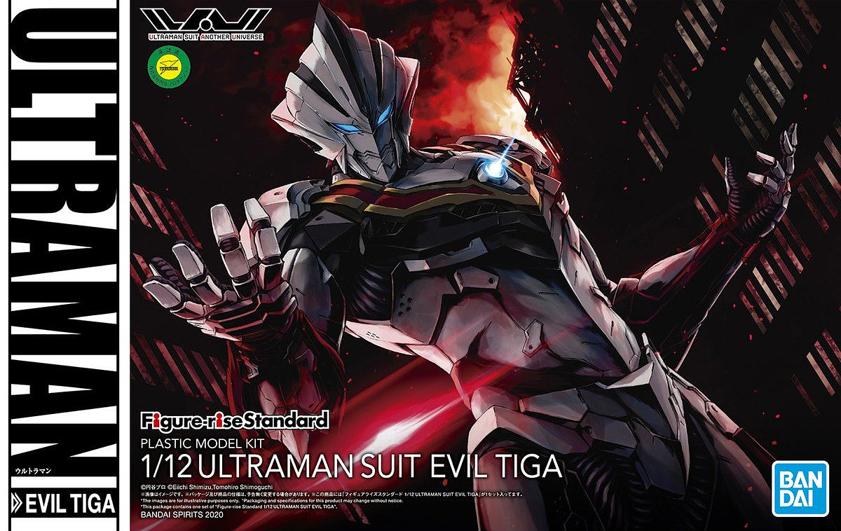 Figure-rise Standard 1/12 ULTRAMAN SUIT EVIL TIGA