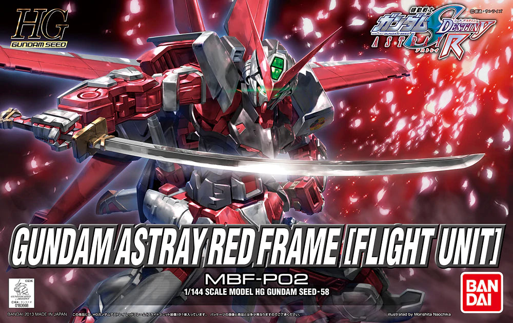 HG Gundam Astray Red Frame (Flight Unit) 1/144