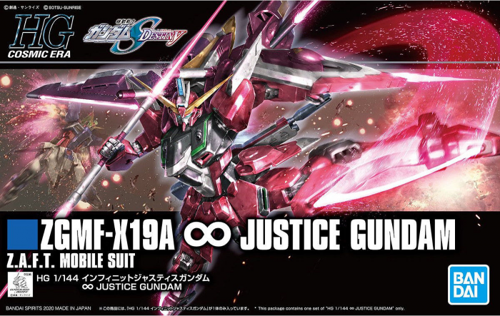 HGCE #231 Infinite Justice Gundam 1/144