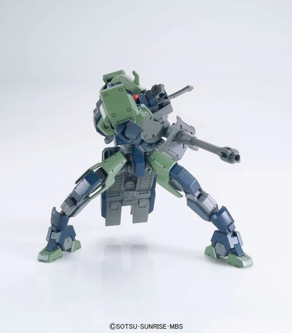 HGIBO #026 Geirail 1/144