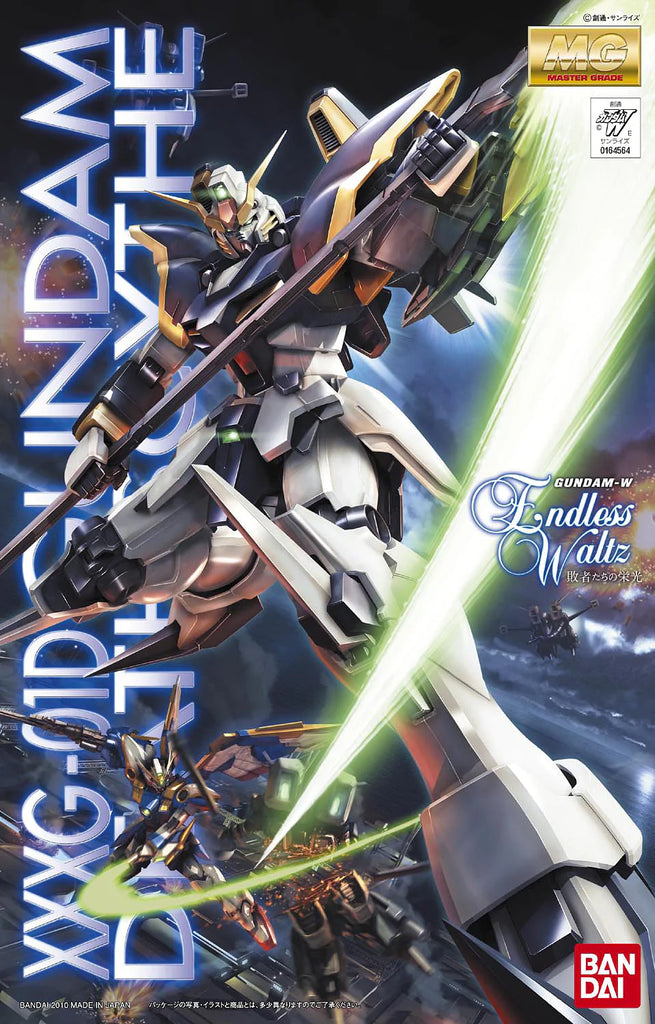 MG  Gundam Deathscythe EW 1/100