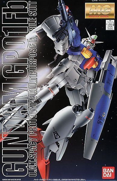 MG GP-01FB Gundam 1/100