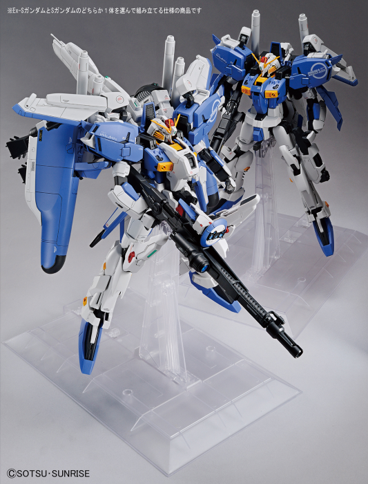 MG EX-S Gundam/S Gundam 1/100 – Toronto Gundam