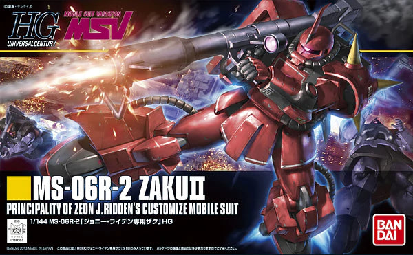 HGUC #166 MS-06R-2 Zaku Johnny Ridden Custom 1/144