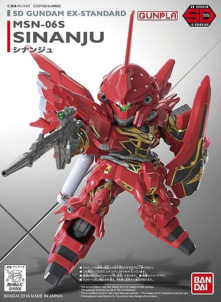 SD GUNDAM EX-STANDARD MSN-06S SINANJU