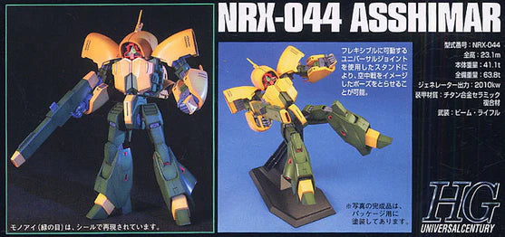 HGUC #54 NRX-044 Asshimer 1/144