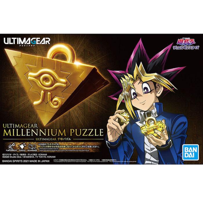 Ultimate Gear - Millennium Puzzle Yugioh – Toronto Gundam