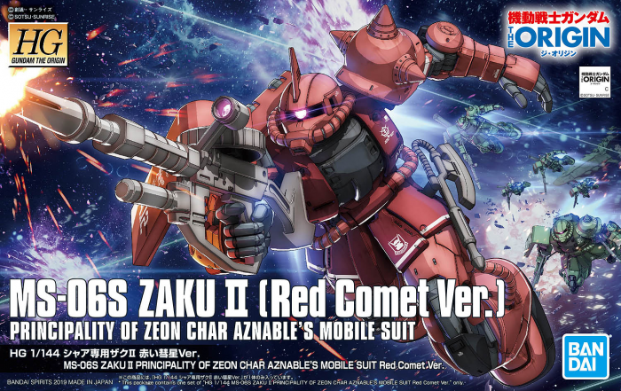 HGOG #024 MS-06S Zaku II (Red Comet Ver.) 1/144