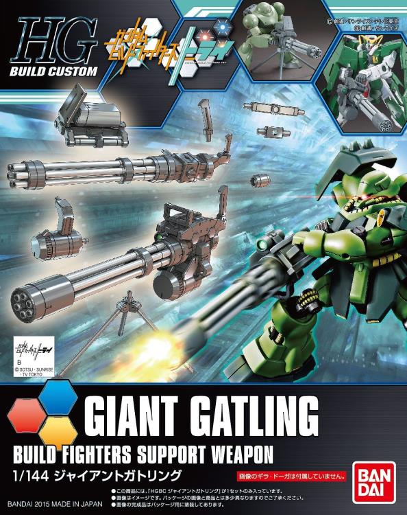 HGBC Giant Gatling 1/144
