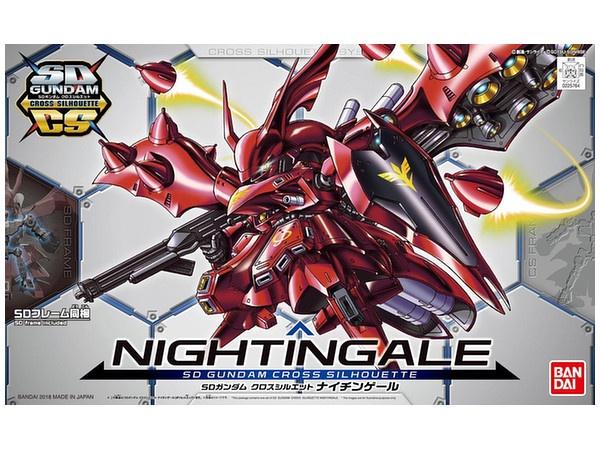 SD Cross Silhoulette Nightingale