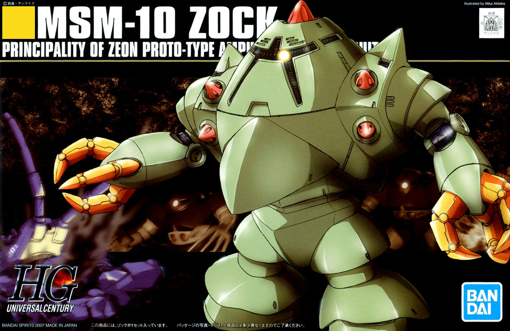 HGUC #81 Zock 1/144