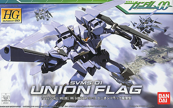 HG 1/144 #02 Union Flag