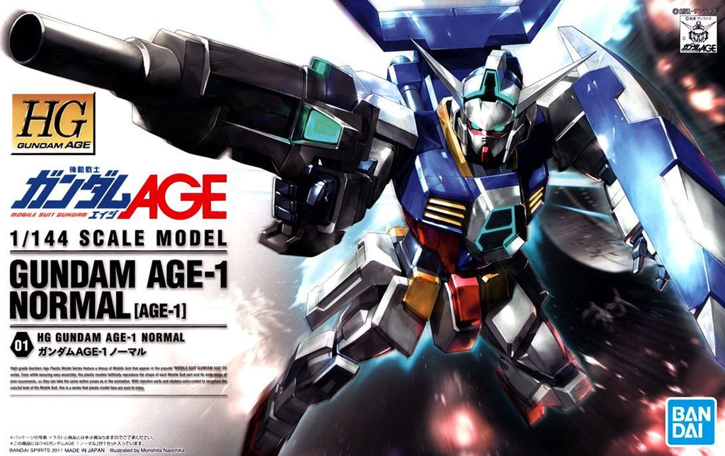 HG #01 Gundam Age 1 Normal 1/144