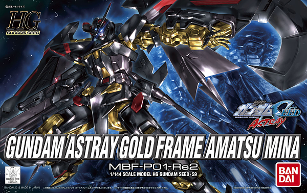 HG Gundam Astray Gold Frame Amatsu Mina 1/144