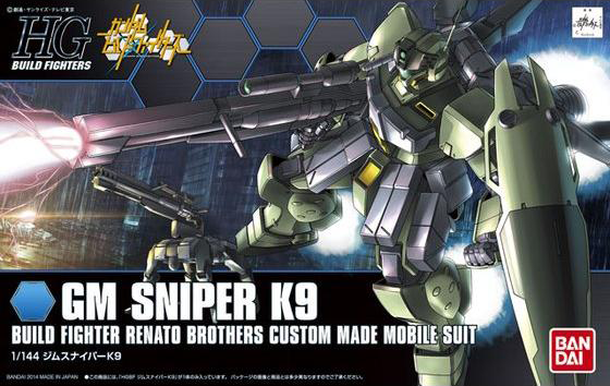 HGBF 1/144 GM Sniper K9